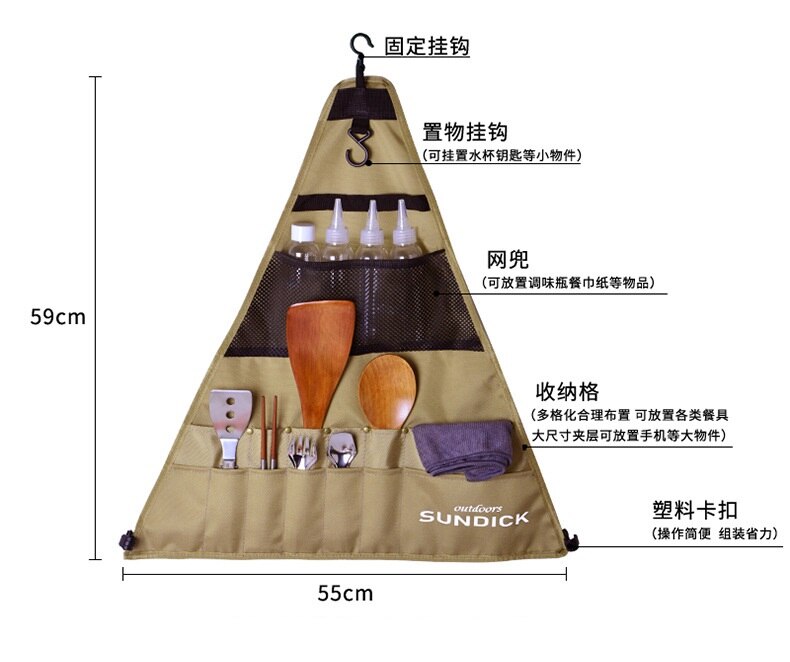 Al aire libre vajilla bolsa de tela Oxford Camping Picnic cuchara, tenedor, cubiertos de almacenamiento de bolsa de barbacoa portátil organizador colgante titular de bolsas: Triangle L