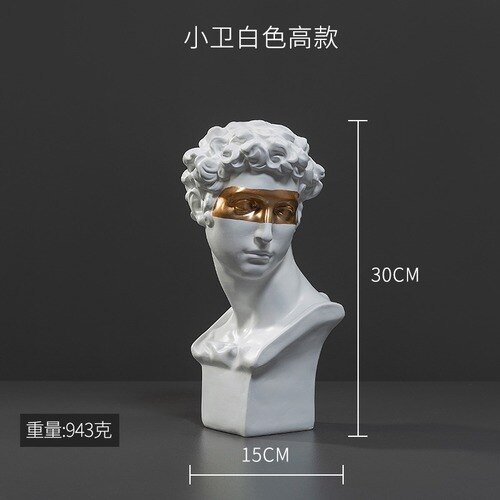 Nowoczesna imitacja gipsu żywica Dawid sztuka rzeźbiarska biust portret wenus statua figurki urządzanie salonu dekoracja wnętrz: I