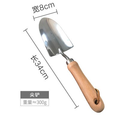 Household Garden Hand Tools Flower Plants Gardening Shovel Spade Rake Multifunctional Lawn Digging Weeding Planting Tool: B Shovel