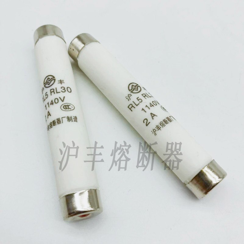 Hufeng-zekering  rl5-40 gg 12 x 75mm 2a 1140v rl5 rl30