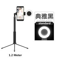 tripod holder stand LED ring light selfie Double color temperature lamps photo video photography smartphone for phone: 1.2 Black