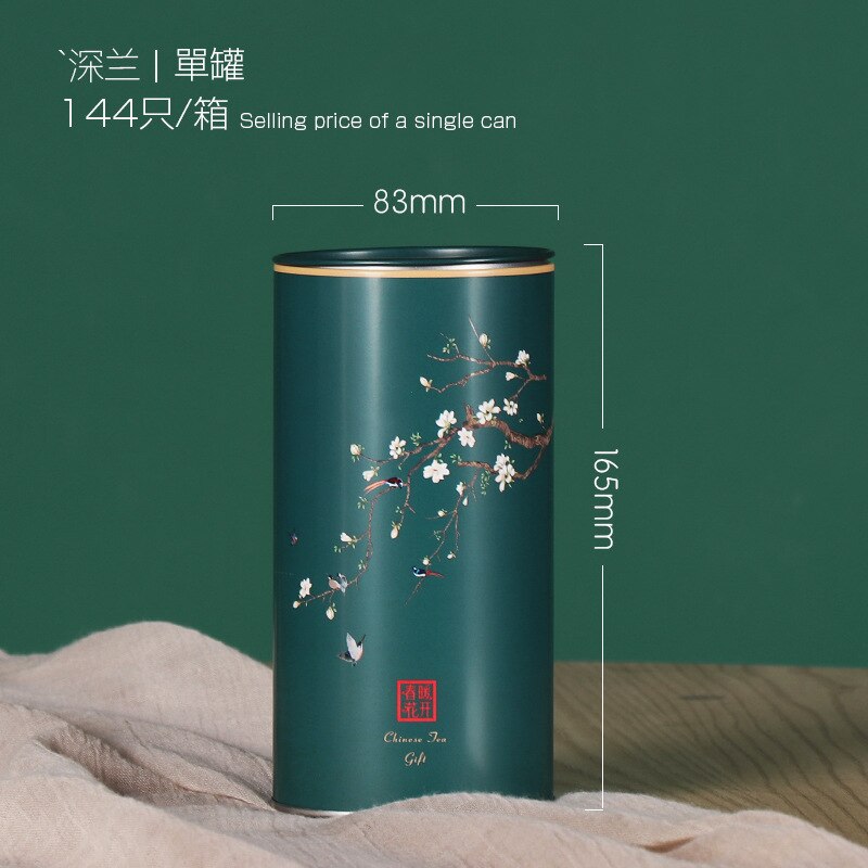 Japanese Style Tea Iron Organizer Black Tea Green Tea Round Metal Tinplate Can Scented Tea Packaging Tea Cans Empty Tin Box: dark green