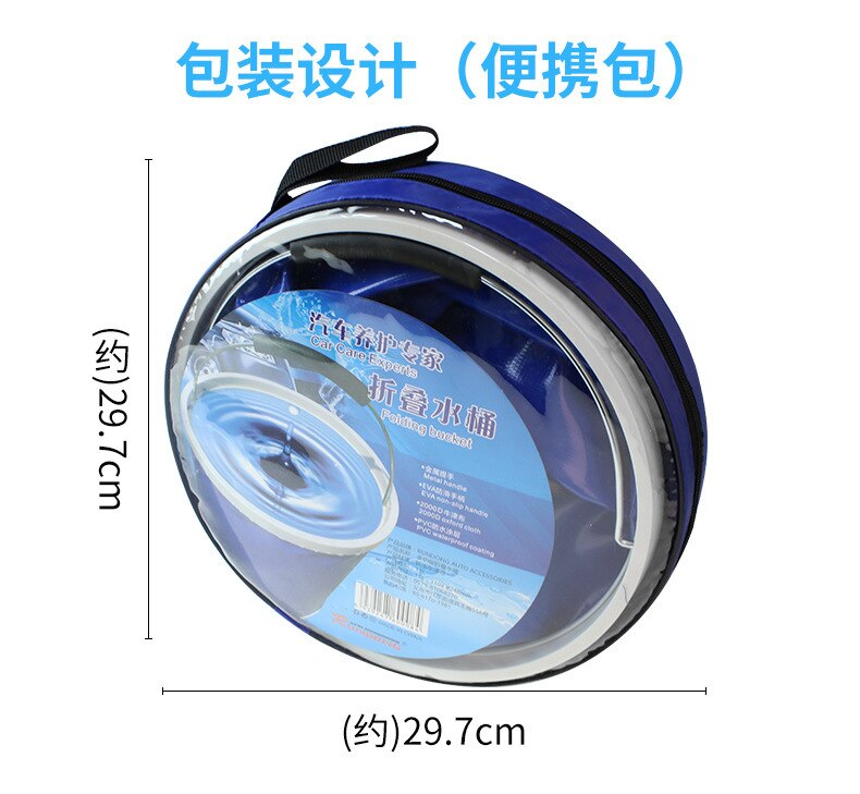 Foldable Car Wash Bucket Portable Washing Buckets Fishing Camping Auto Detailing Oxford Cloth Pail Car Accessories Styling