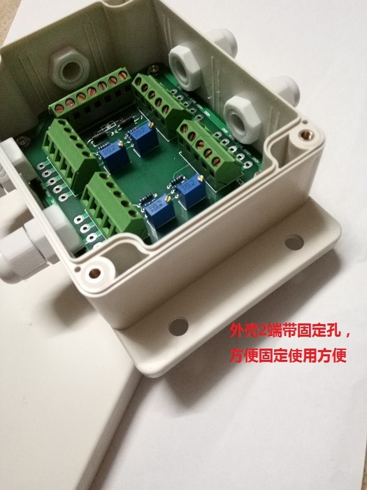 Junction Box / Weighbridge Junction Box / Load Cell Four in One Out 5 Line 100 Tons Electronic Scale Box