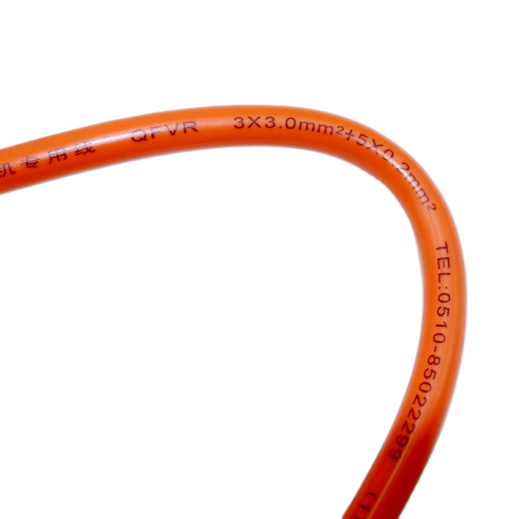 Motor wires/cable for 1000-1500W brushless DC motor (3*3.0mm motor phase+0.2*5pcs hall sensor wires)