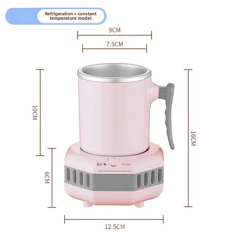 Quick Cooling Cup Beverage Physical Cooling Ice Making Heating Office Desktop Cold And Dual Purpose Rapid Cooling Cup: black / Three Jars