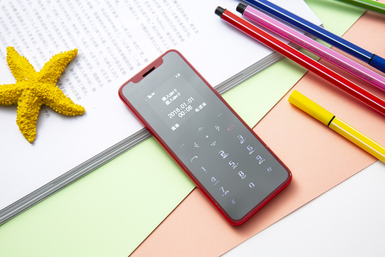 !  i8 mini-kaart mobiele telefoon draagbaar ultradun klein geen netwerk student stoppen met internetverslaving back-up mobiele telefoon: Voeg 8gb tf-kaarten toe / Rood
