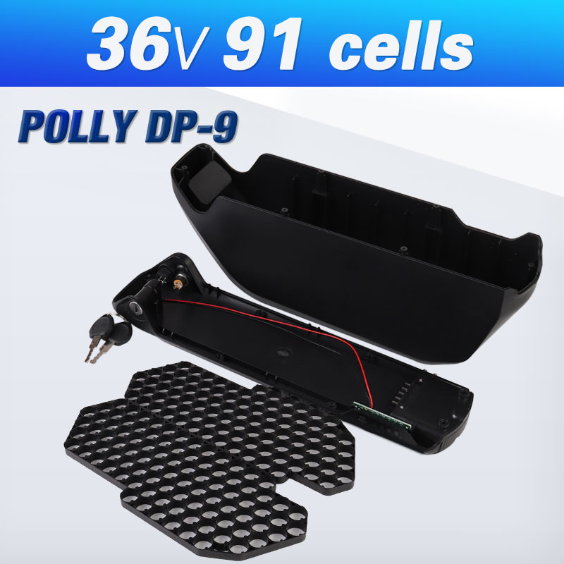 36V Battery Housing 48V Battery box 52V Battery Case Polly DP-9 Down Tube Downtube 13S 7P 10S 9P 14S 6P Max Load 91 18650 cells: 36V only box