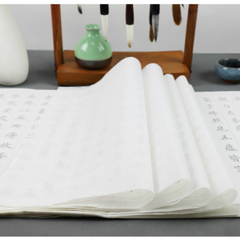 Chinese Calligraphie Copybook Small Regular Script Calligraphy Heart Sutra Copybook Beginner Chinese Brush Calligraphy Entrance
