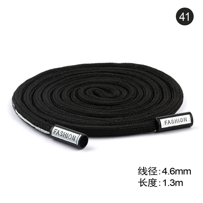 Pantalon de survêtement 5 pièces | Sangle à cordon métallique, tête de sport, pantalon en coton, ceinture à corde, accessoires à capuche, bricolage, fournitures de bande de couture: 41