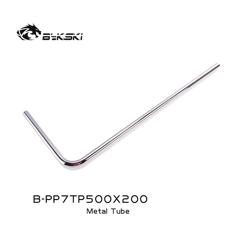 Bykski-tubería de agua de Metal, 12x14mm, precurvada, colorida, rígida, de cobre, 200x500mm, tubo duro de refrigeración por agua, B-PP7TP500X200: Silver