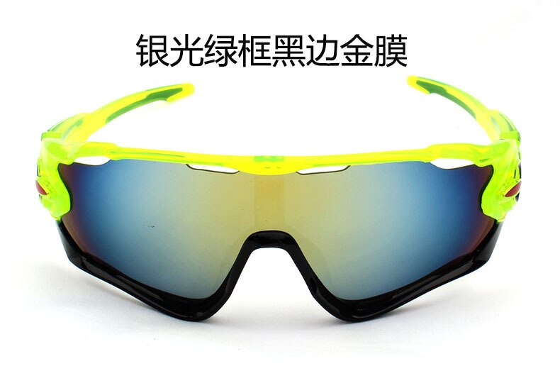 Lunettes de Soleil De cyclisme Pour Hommes Vélo De Route Lunettes Montagne Protection Polycarbonate Lunettes Lunettes De Sports De Plein Air Directe: J