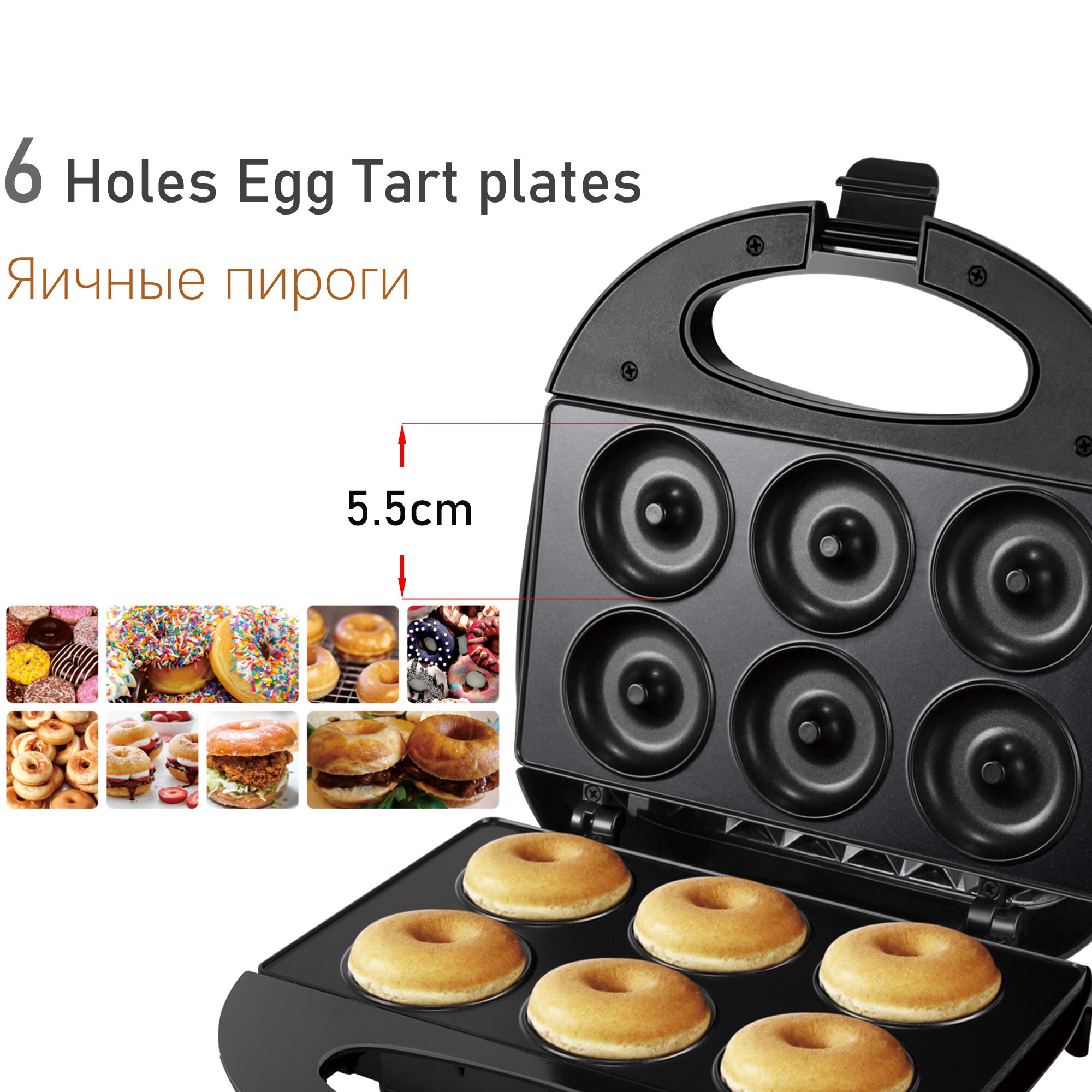 750W Elektrische Wafels Maker Sandwich Maker DIY Donut Maker Machine Ontbijt Wafel Machine Bakken Pan non-stick 220V Sonifer