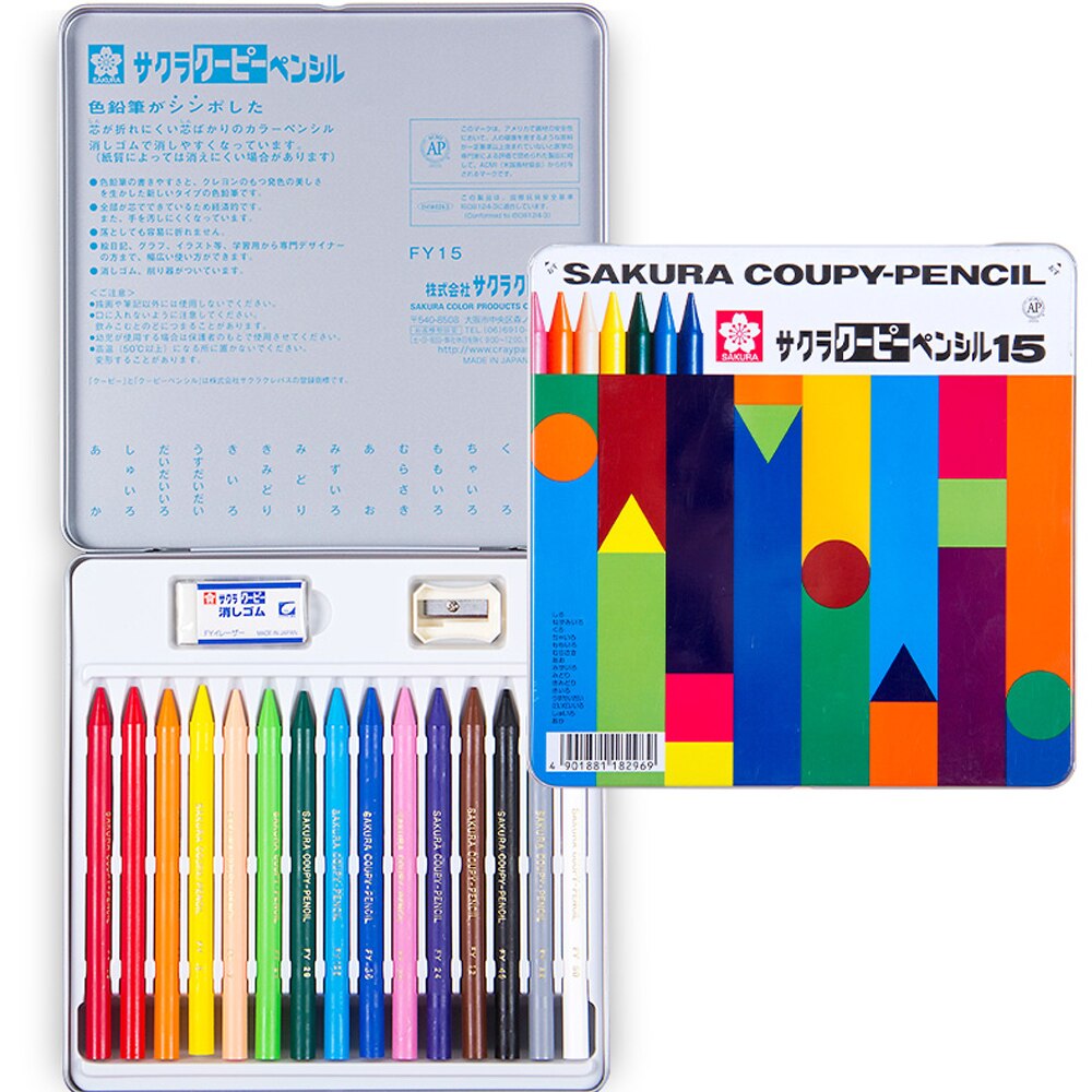 SAKURA18/30/60 Color Kindergarten Children's Crayons Safe And Washable Tin Box Set School Stationery: 15 Color