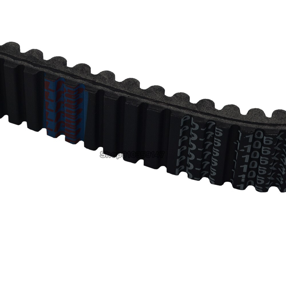 Transmission Drive Belt for Arctic Cat 0627-066 0627-073, AC 600 Sno Pro, 600 Sno Pro Cross Country International, Bearcat 5000