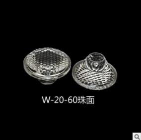 High 50pcs 30/45/60/120 Degree Fine bead surface LED Lens Reflector Collimator LED Light Lamp Bulb Diameter 20mm: 60degree