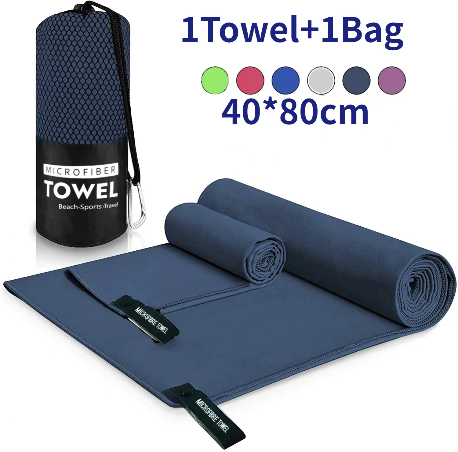 1 PC Sport Microfiber Sneldrogende Zakhanddoek Draagbare Ultralight Absorberende Handdoek Voor Zwembad Gym Fitness Yoga Strandlaken: Goud