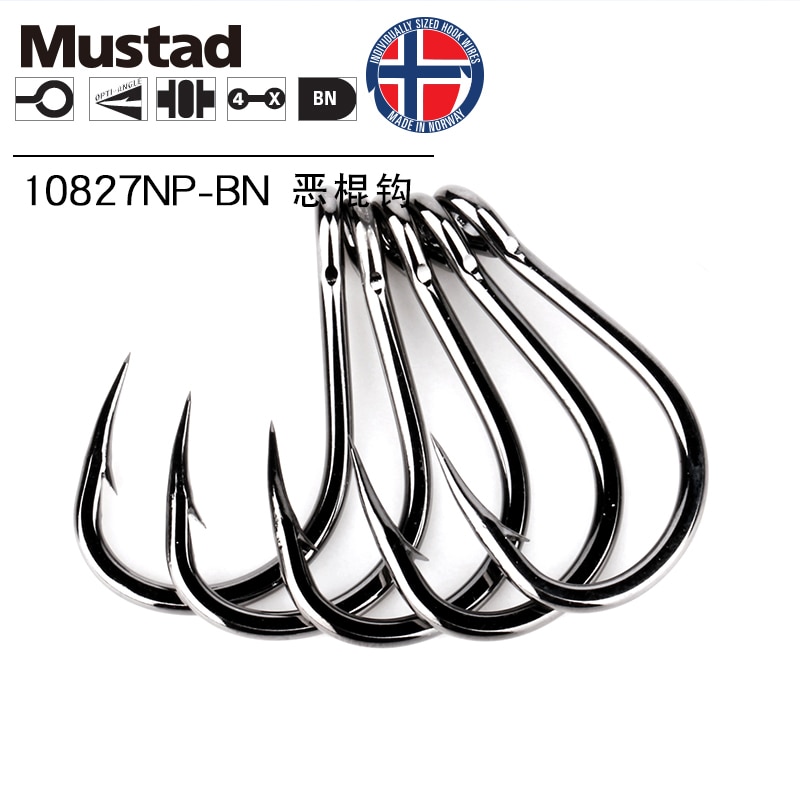 1 paquet 1 #-12/0 # Mustad pêche en haute mer 10827NP # 4X crochets forts appâts vivants crochet barbelé en acier à haute teneur en carbone crochet pour esturgeon/thon