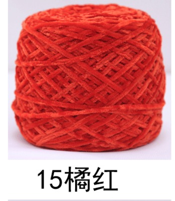 250g Velvet Yarn Soft Protein Cashmere Yarn Silk Wool Baby Yarn Crochet Knitting Yarn Cotton Baby Wool DIY Hand-knitted Sweater: 15
