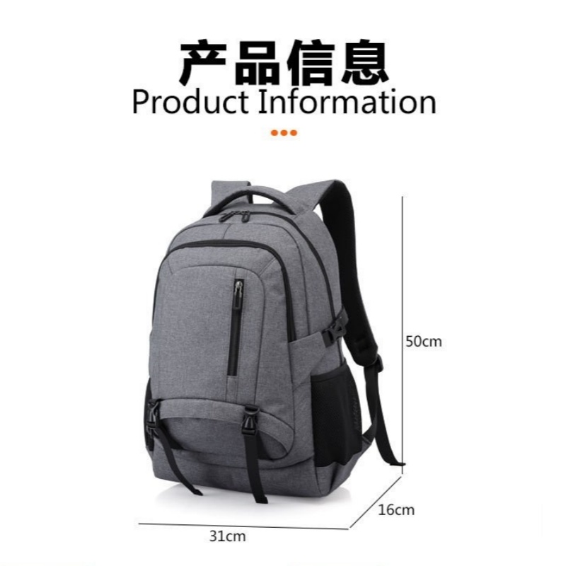 Men Computer SchoolBag Business Bag Oxford Wear-resistant Waterproof Travel Shoulder Backpack Laptop Rucksack College Daypack