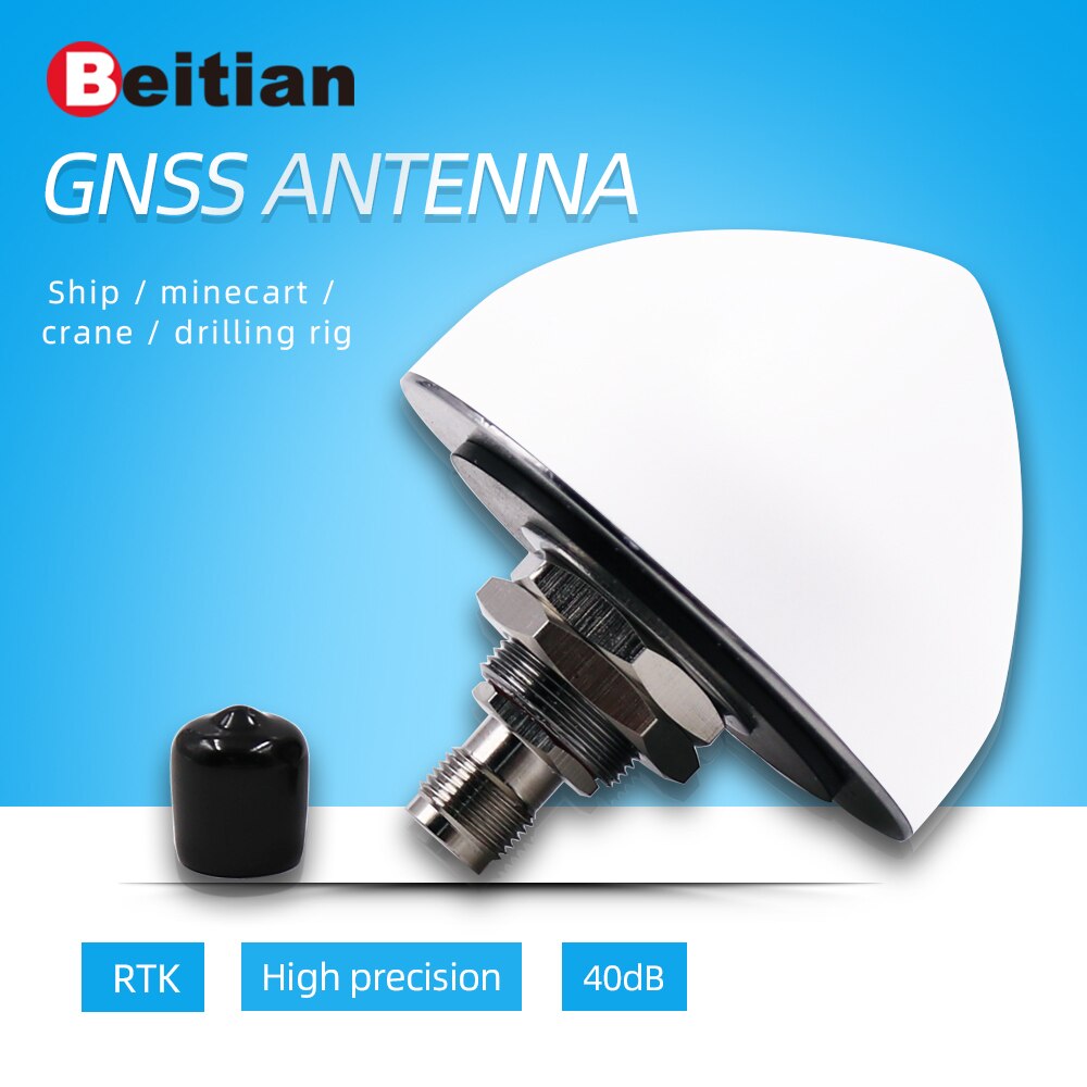 Beitian helical uav bds glonass gps antenne aktiv gps udendørs ekstern antenne t -t30 ntk