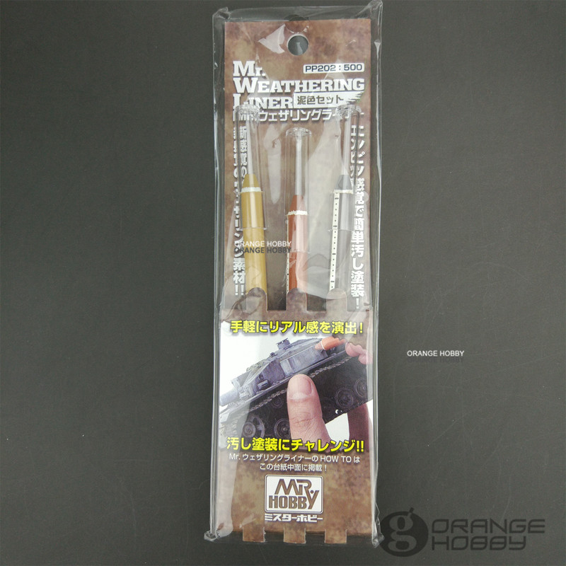 Mr.Hobby GSI PP202 Mr.Weathering Liner Dirt Color Set Effect for Modeling Hobby Model Paint