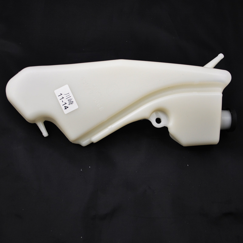 Motorcycle Radiator Water Reservoir Coolant Overflow Bottle Tank For