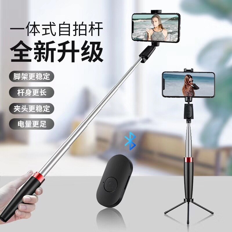 Aluminium Bluetooth Statief Selfie Stok Y8 Horizontale En Verticale Shoot Bluetooth Selfie Stok Live Mobiele Telefoon Beugel