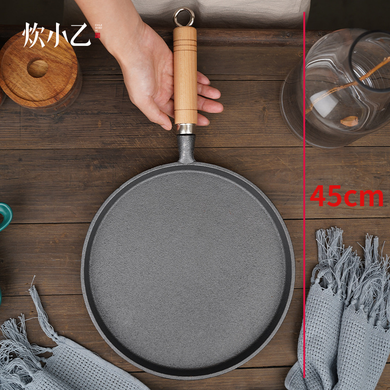 Cast Iron Frying Pan Frying Pan Uncoated Non-stick Pancake Hand Pancake Pancake Pan Pizza Pan: 45cm