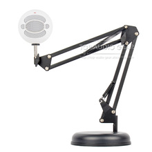 Round Plate Desktop Suspension Microphone Boom Arm Scissor Stand Mount Tabletop Bracket For Blue Snowball Ice Yeti Pro Mic