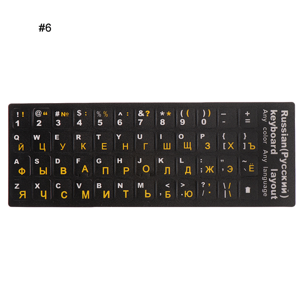 Russian Letters Language Keyboard Sticker Frosted PVC Waterproof Stickers for Notebook Computer Desktop Keyboard Keypad Laptop: Clear