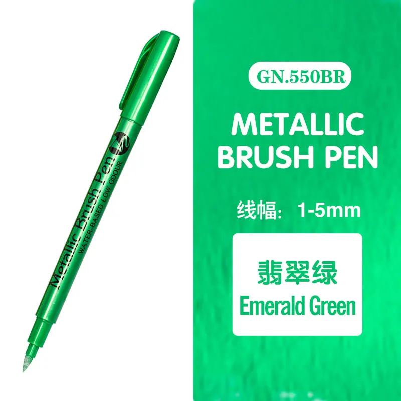Rotulador metálico de 12 colores, marcador de arte permanente colorido, destacados para pintura, manualidades, suministros de arte para álbum de recortes, papelería: Verde claro