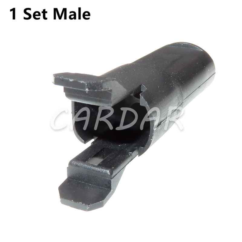 1 Set 5 Pin Auto Electric Connector Plug Wiring Harness Cable Waterproof Sockets: WHITE