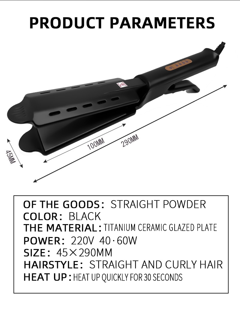 tourmaline ceramic heating plate straight hair styling tool with fast warm-up thermal performance