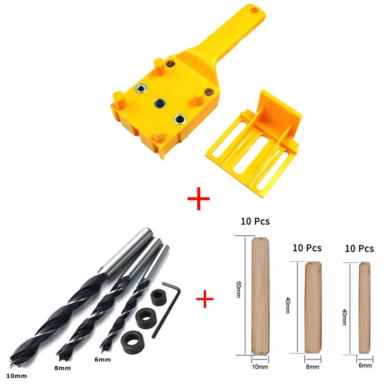 Woodworking Punch Locator Carpenter Job Tools Hand Tools Handheld 6/8/10mm Drill Bit Hole Puncher For Cross Dowel Drill Jig: Yellow 1 Set