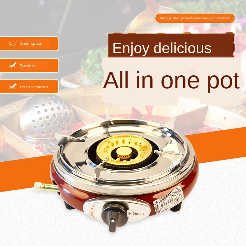 Small round furnace copper energy saving gas stove energy saving stove pot stove portable mini single