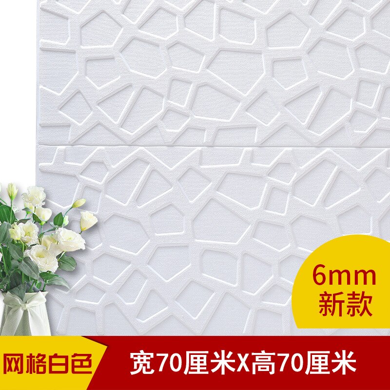 3D Muurstickers Plafond Dak Decoratie Behang Woonkamer Tv Achtergrond Pvc Zelfklevende Contact Papier Muur Decor Panel: SC2-white