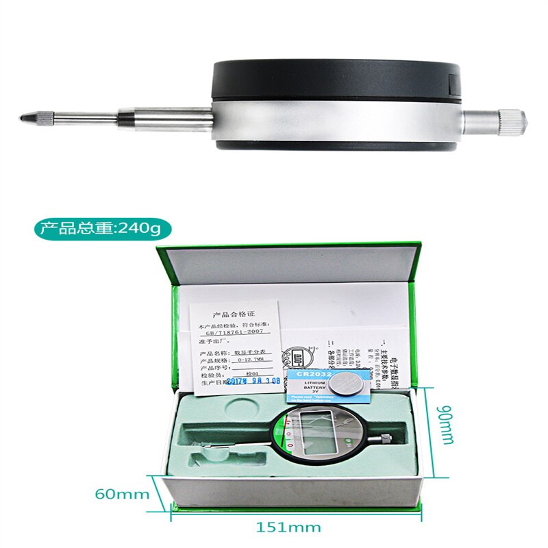 IP54 Digital Dial Indicator 0-12.7mm High-precision Measurement Dust-proof Touch Screen Digital Percentage Indicator