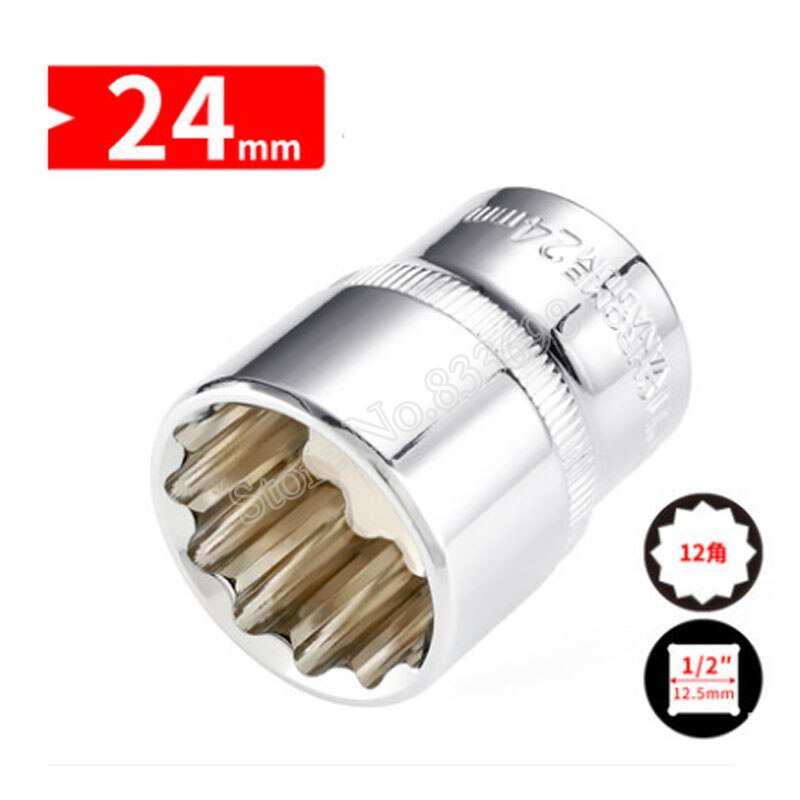 1/2" Torx Ratchet Wrench Socket Adapter Spanner Keys Set Converter Drive Reducer Air Impact Ratchet Wrench Auto Repair Wrench: 24mm