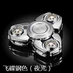 Stille Hand Spinner relax fidget Koper Messing Tol vinger spinner Metalen 3-5 minuten UFO nacht-lichtgevende