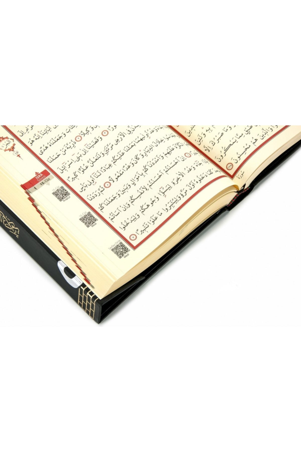 Kaba Pattern Medium Size of the Quran islamic turk arab dubai prayer read prayer kaaba Muslim zehra