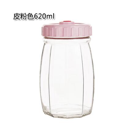 Organizador de dulces en frascos de vidrio herméticos y sellados al vacío, latas de refrigerio, recipiente de vidrio para granos, botellas para almacenar frutas secas con tapa: Púrpura 