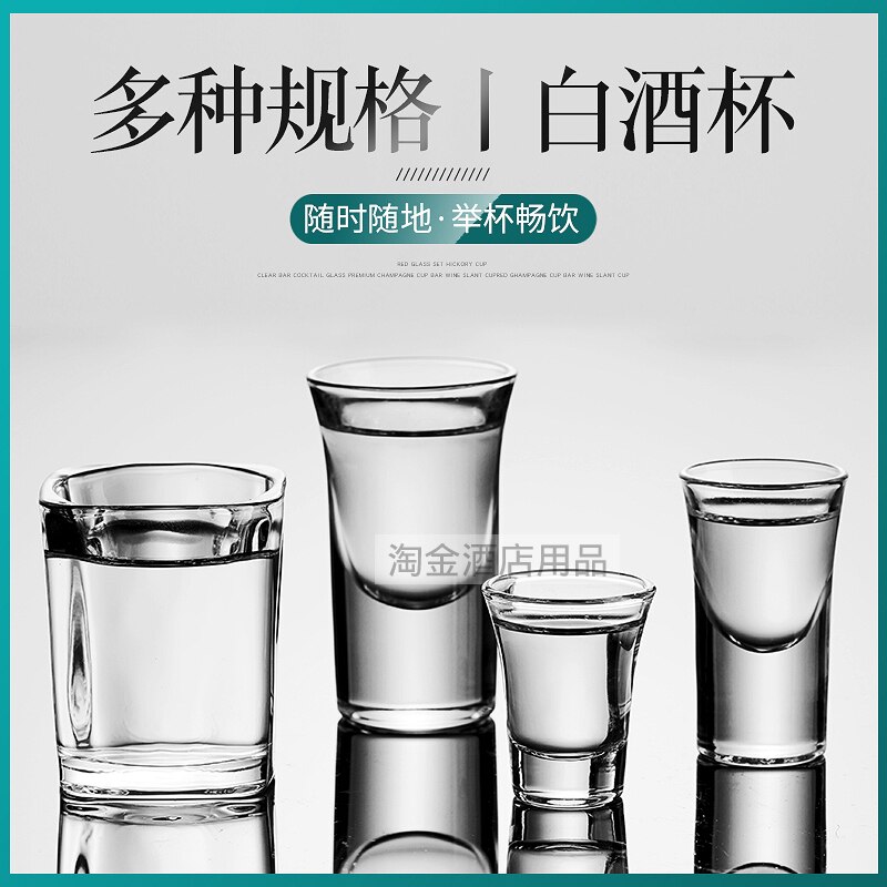 Drank Glas Set Huishoudelijke Wijn Dispenser Drank Glas Klein Wijnglas Een Sip Wijn Set Heupfles