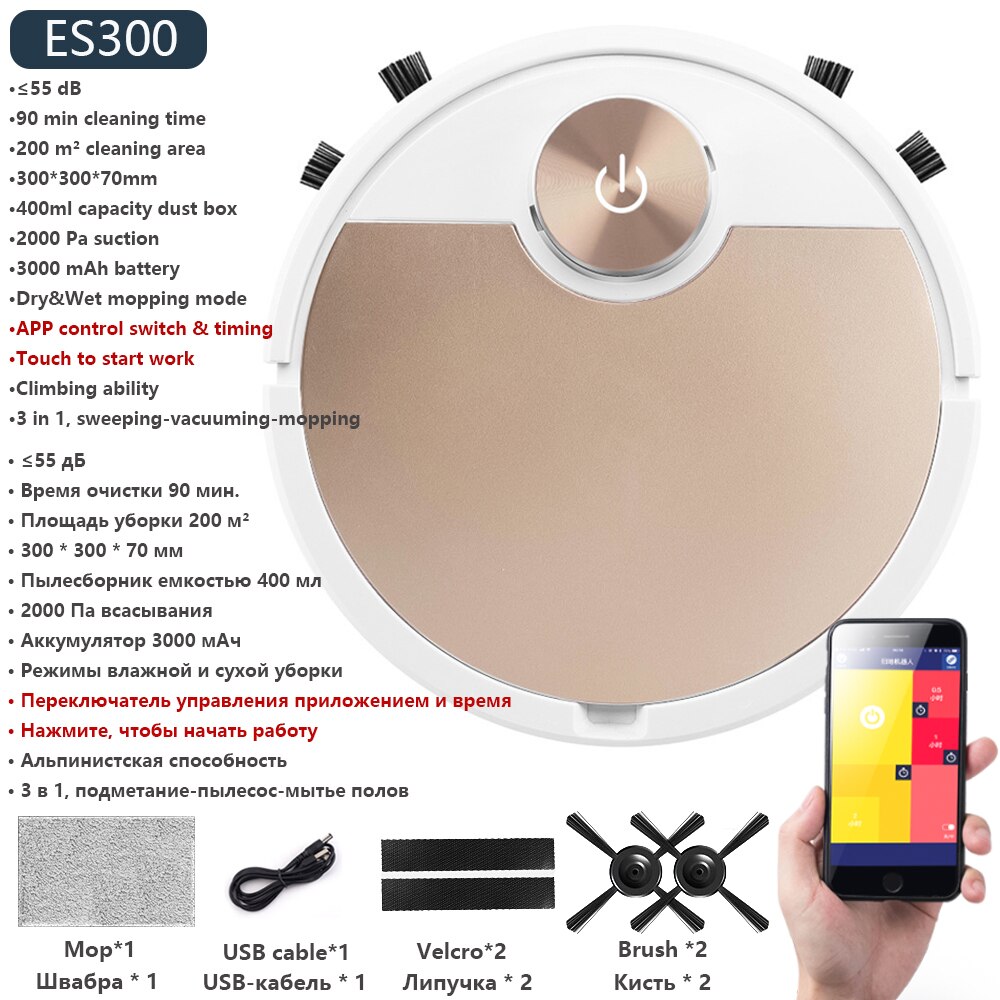 APP Remote control Vacuum Cleaner Robot Xiomi Household Cleaner Robot Rechargeable Dry Wet Mop Sweeping Vacuum Cleaner: 04