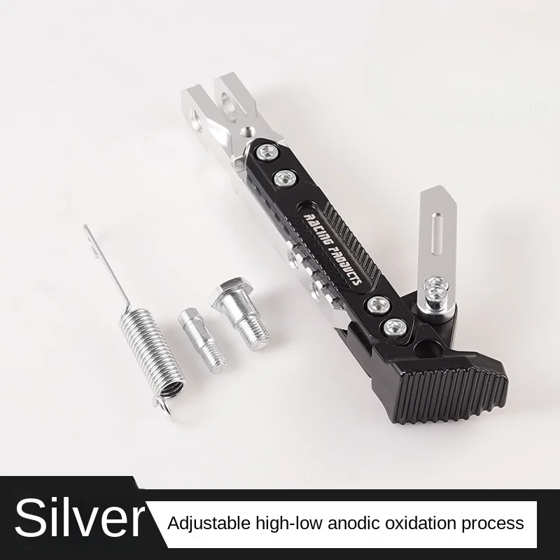 Nuovo cavalletto per moto, staffa per cavalletto da parcheggio, supporto laterale per piede, supporto per stampella, accessori per moto da cross, universale: Argento