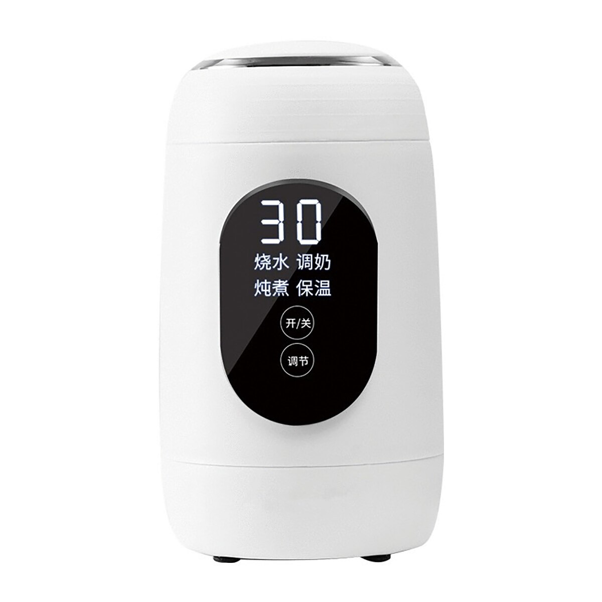 700ML 600W rapide bouilloire à eau bouillante voyage en plein air Mini bouilloire électrique multifonctionnel Insulable théière température ajustée: Default Title