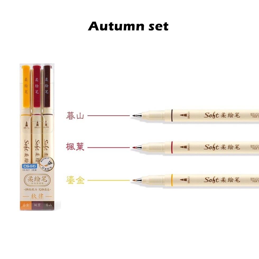 3pcs Four Season Colors Soft Brush Sign Pen Set Fine Tip Liner Drawing Calligraphy Hand Lettering Paint School Art F335: Autumn set