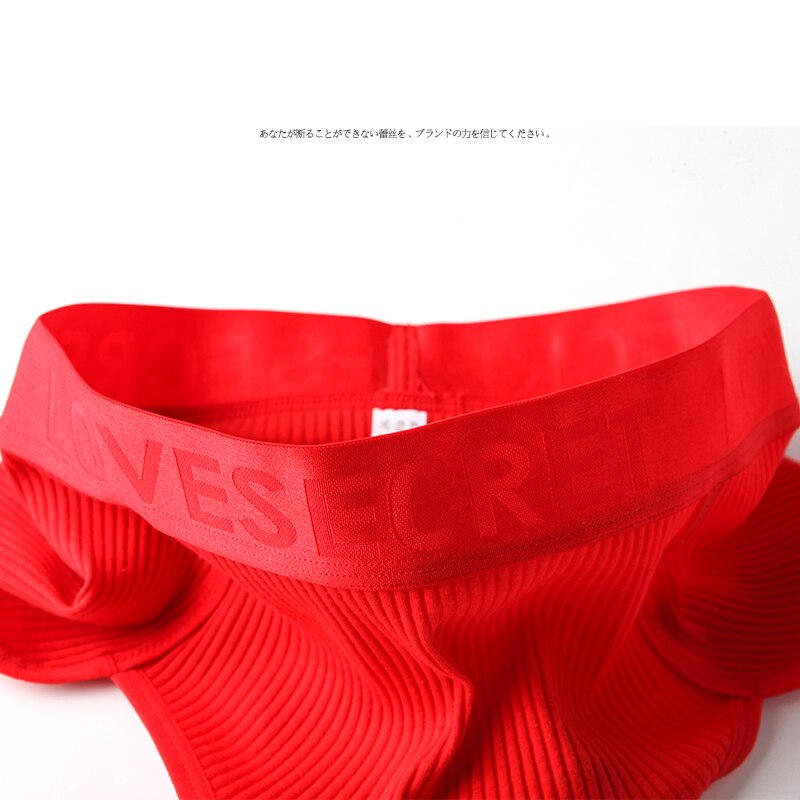 Lucky Red Women Panties Seamless Mid-Waist Intimates Breathable Cotton Crotch Underpants Female Underwear Soft Comfort Briefs