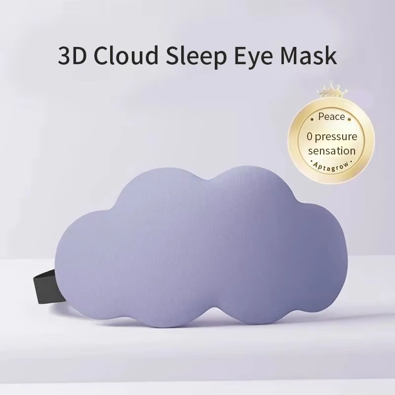 1PC Cloud 6D Oogmasker Slaap Verduisterend Ademend Driedimensionaal Oogmasker Mannen en Vrouwen Dutje Prachtige Slaap Speciale Oogmaskers: MULTI