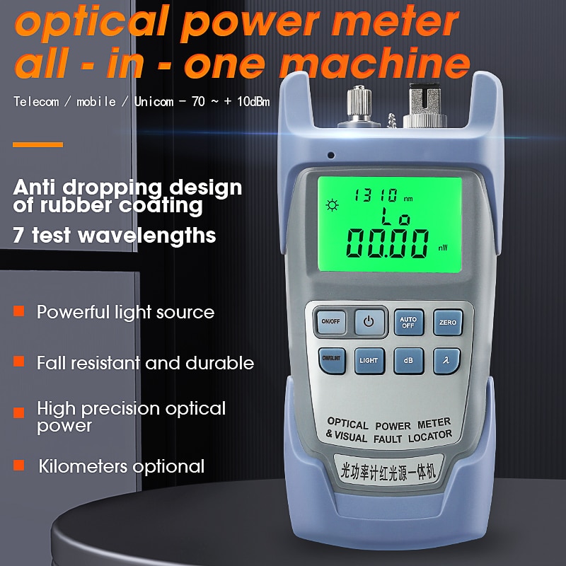 AUA-9A tudo-em-um medidor de potência óptica com localizador visual de falhas testador de fibra óptica 5km 10km 20km 30km vfl 1/10/20/30mw